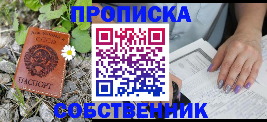 форма 3 в Краснотурьинске